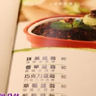 Poppy Waffle 比利時列日鬆餅