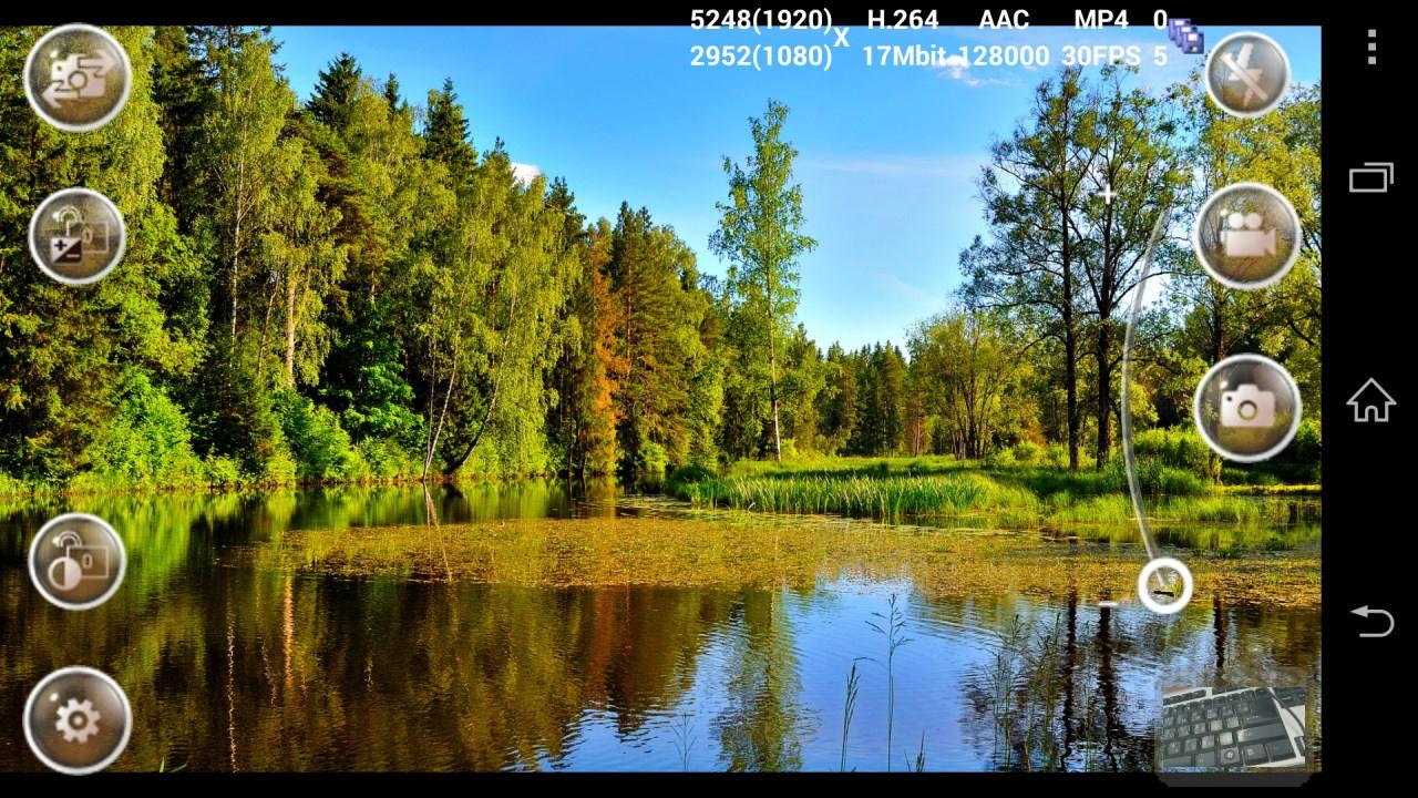 Android application lgCameraPro screenshort