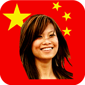 Talk Chinese 1.3