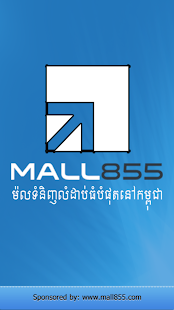 How to get M855 Attitude Horoscope 1.0 unlimited apk for bluestacks