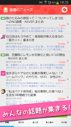 Topic topic app girls anxious - girlsstyle poster 9