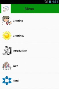 How to mod 旅行スペイン語会話 patch 2.0 apk for laptop