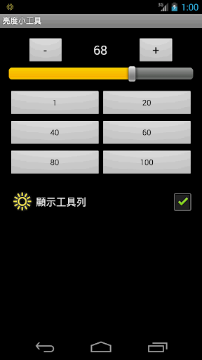 博客來-日本一流終極收納全書：23位超人氣收納達人私房祕技大募集，東西再多也收得清爽