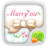 GO SMS PRO MARRY ME THEME mobile app icon