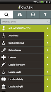 iPowązki Screenshots 1