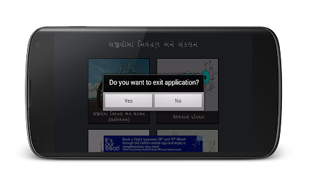 Chapter 14 Part 1 10th std poster 5