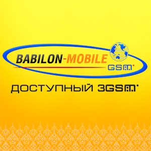 MobiTone.apk 1.0.9
