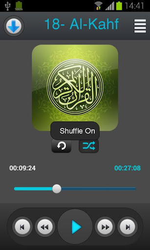 【免費音樂App】Holy Quran - Khalil Hosari-APP點子