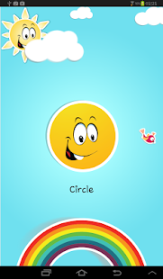 Shapes for Kids(圖8)-速報App