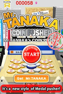 Mr.Tanaka's Coin Pusher(圖1)-速報App