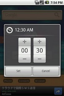 Stop the incoming call Screenshots 3