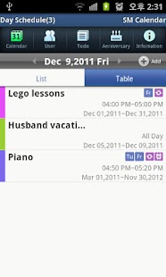 SM Calendar Lite(Schedule) Screenshots 1