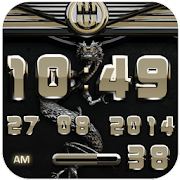 dragon digital clock beige