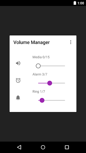 Volume Manager - 音量調整アプリ