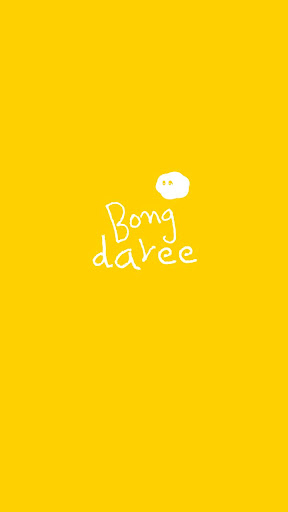 Bongdaree-KPOP，漂亮的壁纸，壁纸