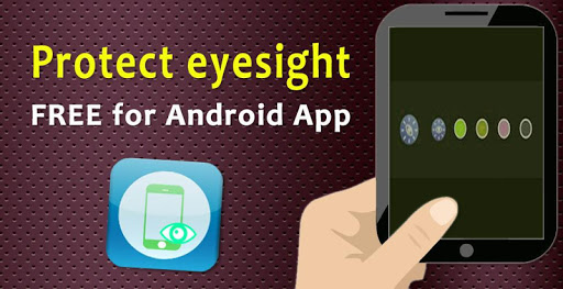 Protect eyesight