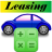 Car Lease Calculator Free mobile app icon