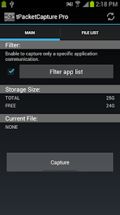 tPacketCapture Pro(圖1)-速報App