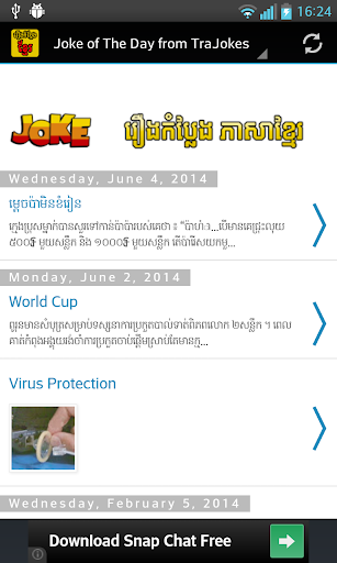 Khmer Daily Joke