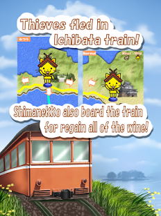 How to download Shimanekko Adventure! 1.0 unlimited apk for pc