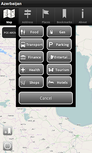 免費下載旅遊APP|Offline Map Azerbaijan app開箱文|APP開箱王