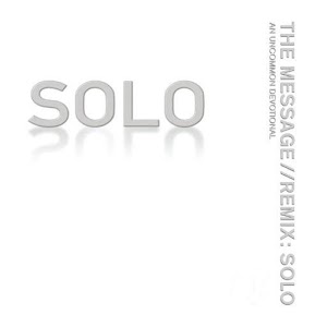 The Message--REMIX Solo logo