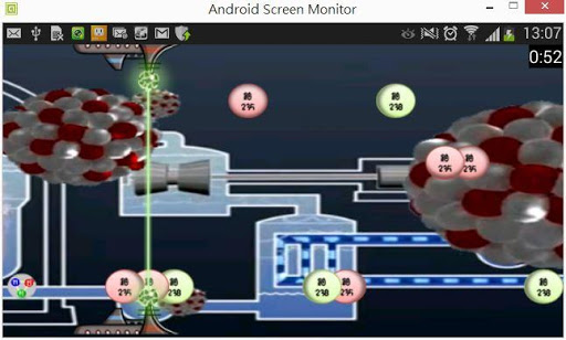 【免費休閒App】核能爐發電廠-APP點子