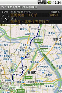 鉄道マップ 関東/未分類(圖2)-速報App