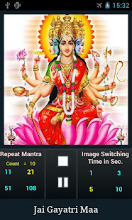 Gayatri Mantra(圖6)-速報App