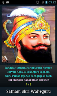 Ik Onkar Satnam(圖5)-速報App