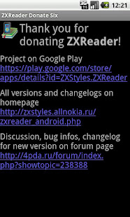 ZXReader Donate Six(圖2)-速報App