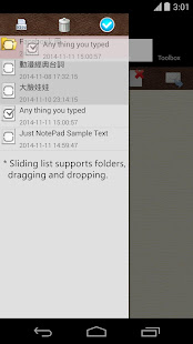 Just Notepad for Android(圖2)-速報App