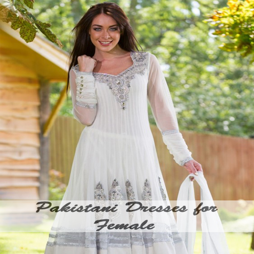 Pakistani Dresses for Female 社交 App LOGO-APP開箱王