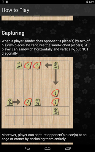 免費下載棋類遊戲APP|Hasami Shogi app開箱文|APP開箱王