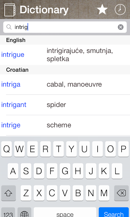 Croatian English Dictionary & Translator Free - Android Apps on Google Play