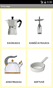 Free Mokomes zodziu: virtuveje APK for Android