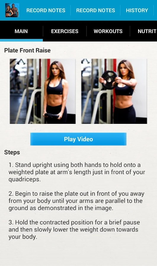 Ultra Fitness - screenshot