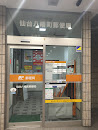 JP 仙台八幡町郵便局