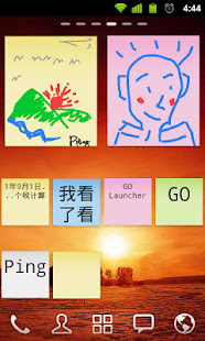 GO 便笺小部件(圖1)-速報App