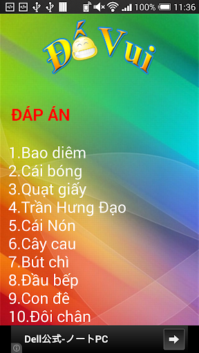 Dap an Do Vui dan gian