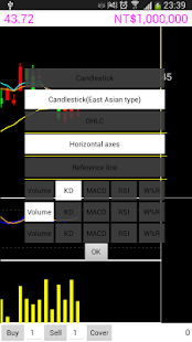 How to download Stock Game pro lastet apk for bluestacks
