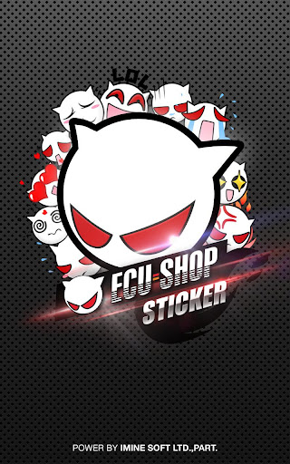 ECU=SHOP Sticker