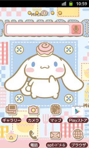 SANRIO CHARACTERS Theme83