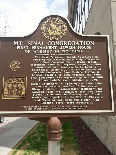 Mt. Sinai Congregation Memorial Marker