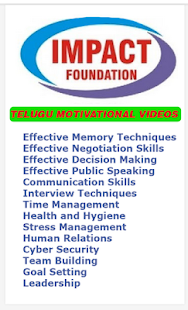 Lastest IMPACT INDIA APK for Android