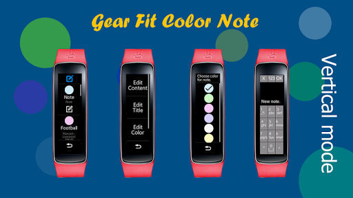 免費下載工具APP|Gear Fit Color Note app開箱文|APP開箱王