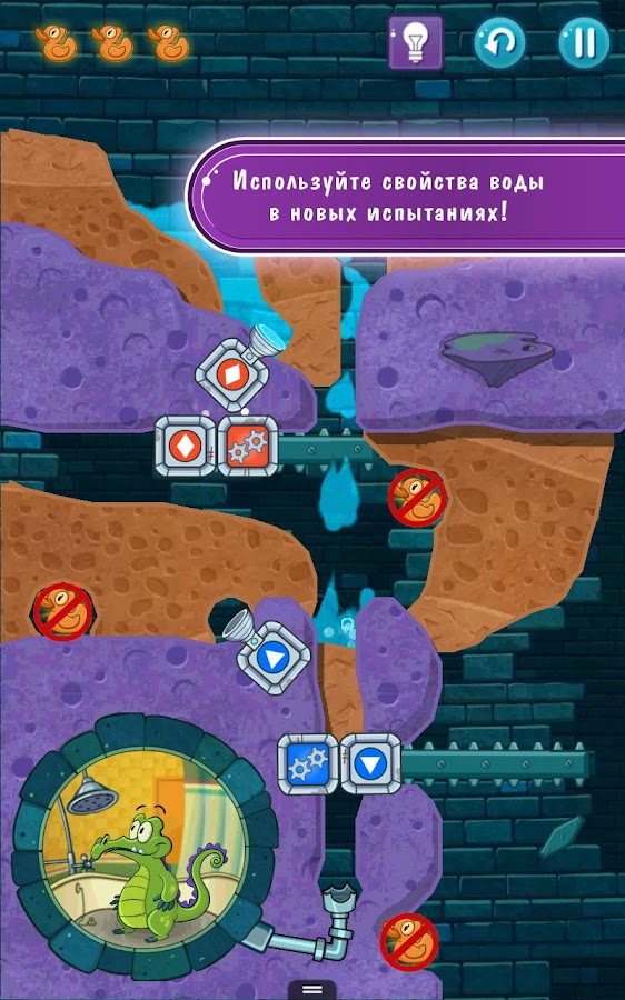 скачать крокодильчик свомпи игра