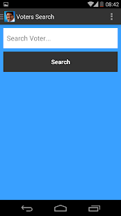 Free Satej Abhiyan APK