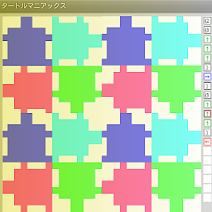 プログラミング体験ゲーム「タートルマニアックス」.apk 2.1