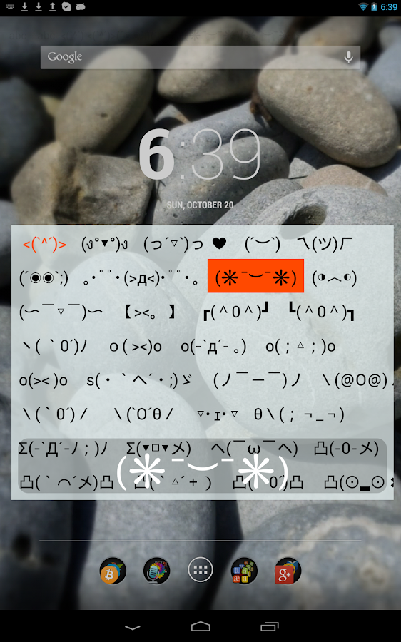 Multiling O Keyboard + emoji - screenshot